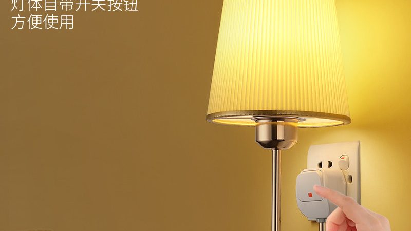 办公楼智能照明改造：如何实现节能与舒适的平衡**