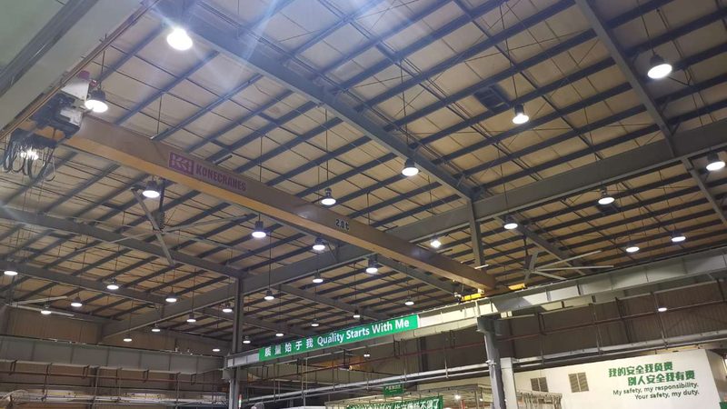 办公照明定制，如何打造高效舒适的工作环境？**